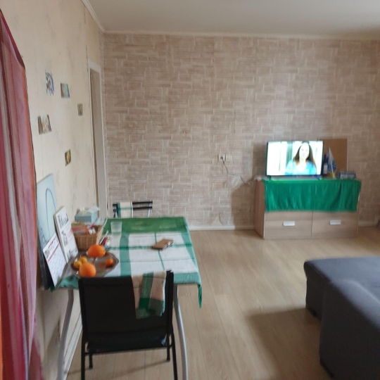  FAMICITY : Appartement | CHALON-SUR-SAONE (71100) | 50 m2 | 57 000 € 