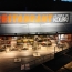  FAMICITY : Commercial | TOURNUS (71700) | 0 m2 | 624 000 € 